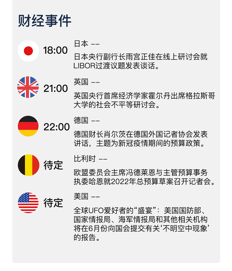 2024年新澳天天开奖资料大全正版安全吗,经典案例解释定义_MP93.317